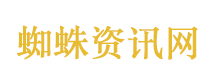 外交部介绍夏巴兹访华有关情况